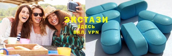 МДПВ Вязники