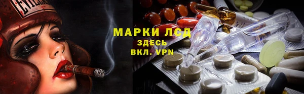 МДПВ Вязники