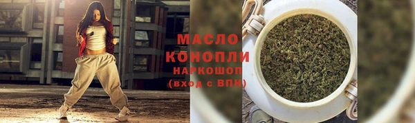 mdpv Горнозаводск
