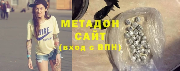 МДПВ Вязники