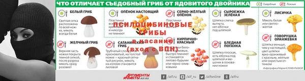 МДПВ Вязники