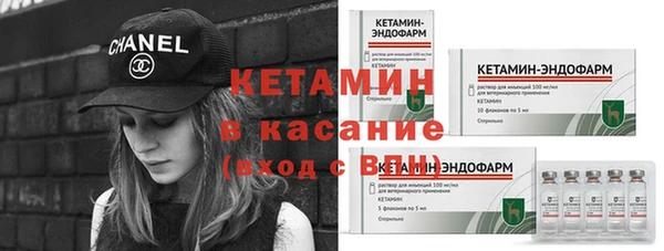 герыч Горняк