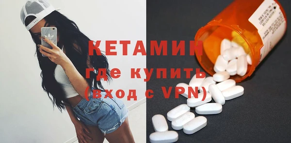 mdpv Горнозаводск