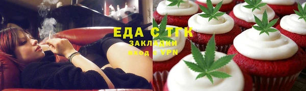 герыч Горняк