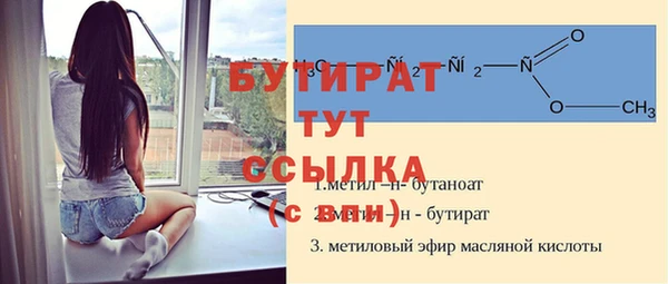 МДПВ Вязники