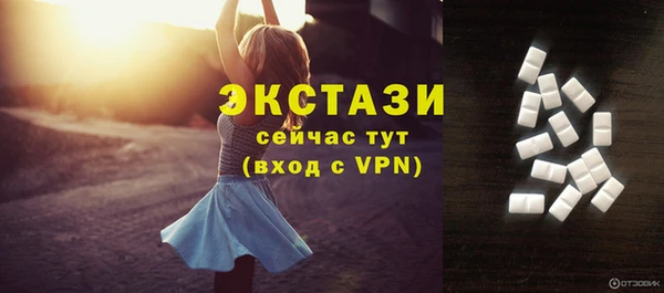 mdpv Горнозаводск