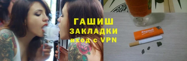 mdpv Горнозаводск