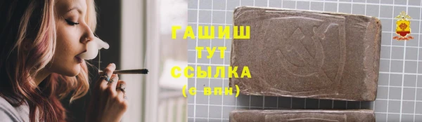 бутик Вяземский
