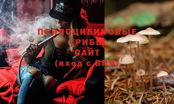 MDMA Premium VHQ Вязьма