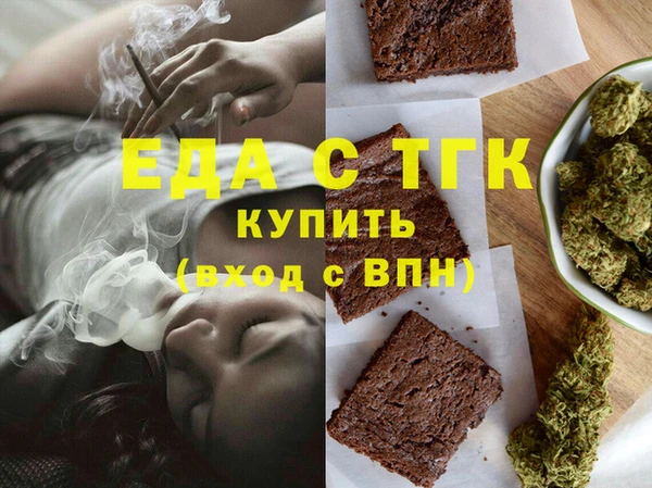 МДПВ Вязники