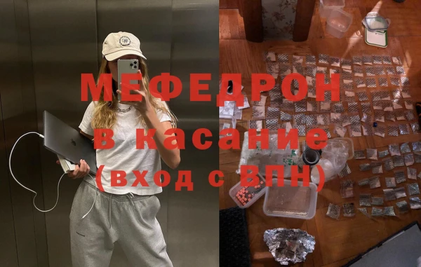 MDMA Premium VHQ Вязьма