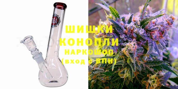 MDMA Premium VHQ Вязьма