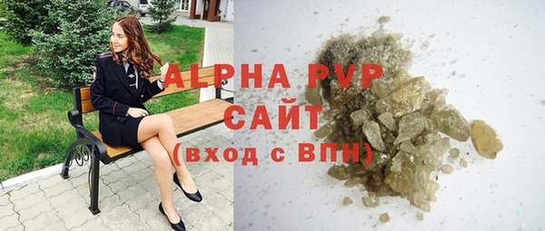МДПВ Вязники