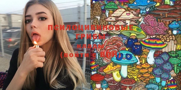 бутик Вяземский