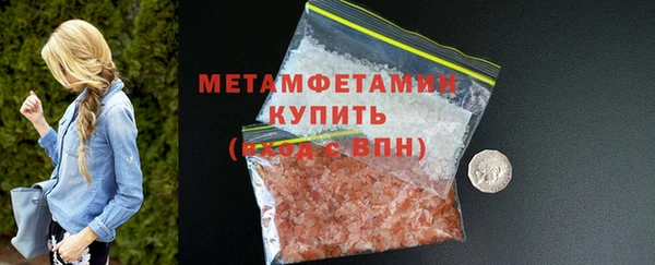 mdpv Горнозаводск