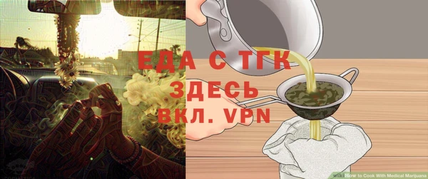 бутик Вяземский