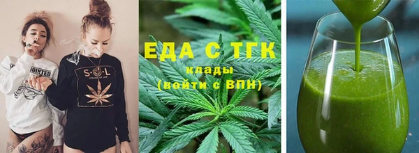 apvp Верея