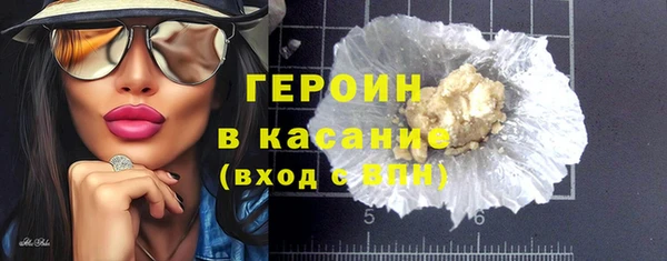 МДПВ Вязники