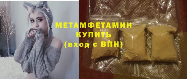 mdpv Горнозаводск