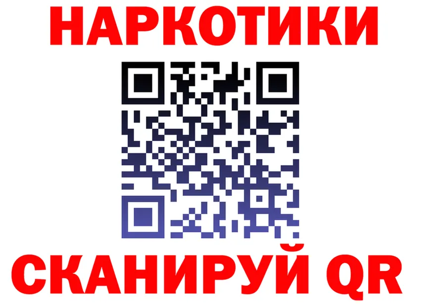 Cocaine VHQ как зайти сайты даркнета KRAKEN Десногорск