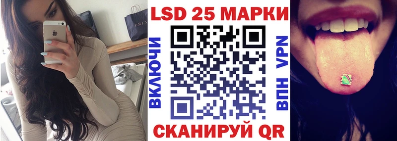 даркнет сайт  Десногорск  Наркотические марки 1,5мг 